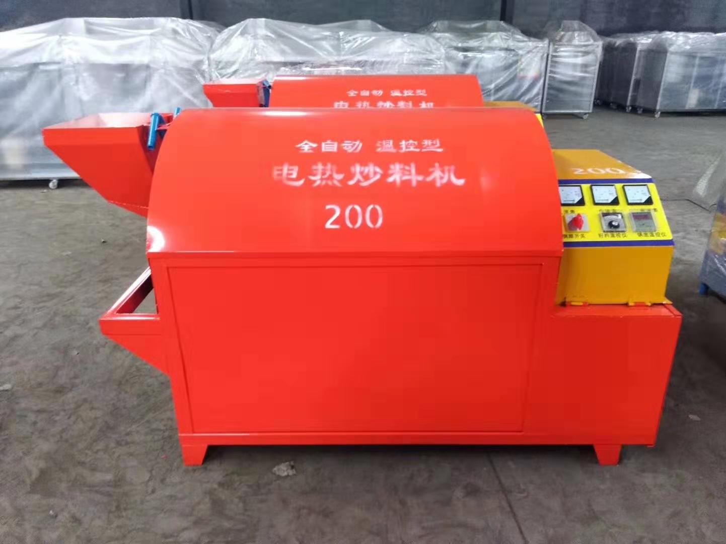  電加熱滾筒電炒鍋，電炒鍋，電加熱烘干機，電炒貨機 